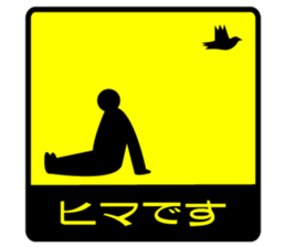 1tap sticker sticker #5080629