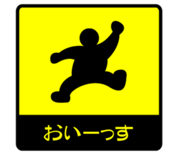 1tap sticker sticker #5080636