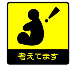 1tap sticker sticker #5080637