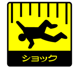 1tap sticker sticker #5080638