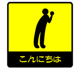 1tap sticker sticker #5080640