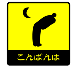 1tap sticker sticker #5080641