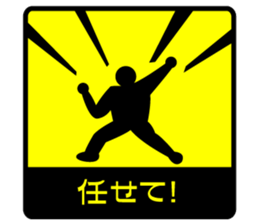 1tap sticker sticker #5080645