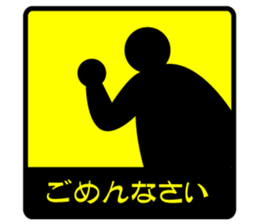 1tap sticker sticker #5080647