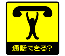 1tap sticker sticker #5080649