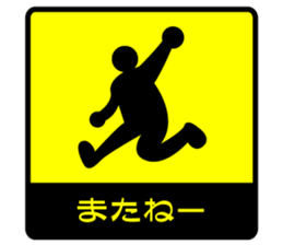 1tap sticker sticker #5080657