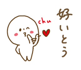 Everyday Hakata dialect sticker #5080664