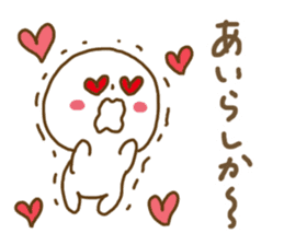 Everyday Hakata dialect sticker #5080665