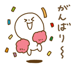 Everyday Hakata dialect sticker #5080668