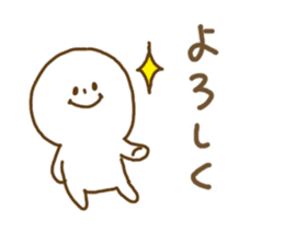 Everyday Hakata dialect sticker #5080673