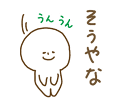 Everyday Hakata dialect sticker #5080677