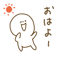 Everyday Hakata dialect sticker #5080678