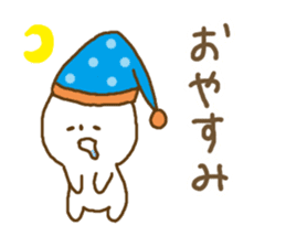 Everyday Hakata dialect sticker #5080679