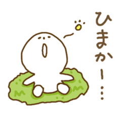 Everyday Hakata dialect sticker #5080680