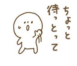 Everyday Hakata dialect sticker #5080688