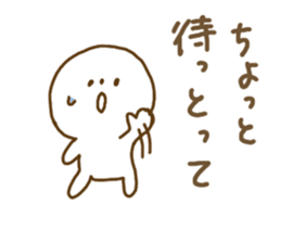 Everyday Hakata dialect sticker #5080688