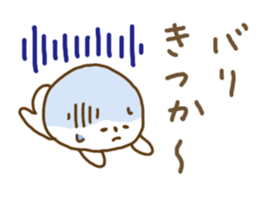 Everyday Hakata dialect sticker #5080695