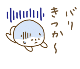 Everyday Hakata dialect sticker #5080695
