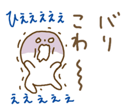 Everyday Hakata dialect sticker #5080697