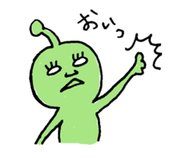 YURUTOMO-Aliens- sticker #5080980