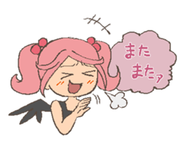 LOVELY MONSTER S sticker #5080987