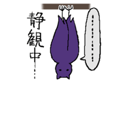 LOVELY MONSTER S sticker #5080995