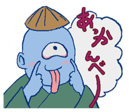 LOVELY MONSTER S sticker #5080997