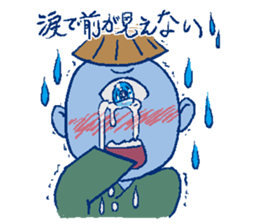 LOVELY MONSTER S sticker #5080998