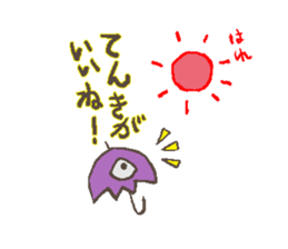 LOVELY MONSTER S sticker #5081000