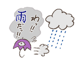 LOVELY MONSTER S sticker #5081001