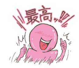 LOVELY MONSTER S sticker #5081012