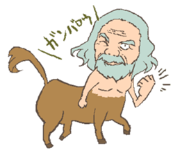 LOVELY MONSTER S sticker #5081016