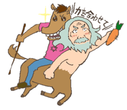 LOVELY MONSTER S sticker #5081017