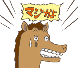 LOVELY MONSTER S sticker #5081018