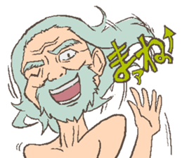 LOVELY MONSTER S sticker #5081019