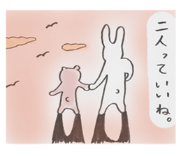 Halve your sorrow. And make you happy . sticker #5081062