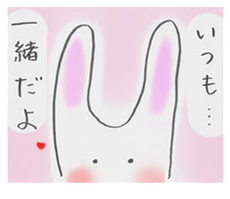 Halve your sorrow. And make you happy . sticker #5081068