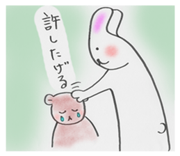 Halve your sorrow. And make you happy . sticker #5081069