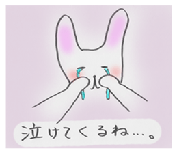 Halve your sorrow. And make you happy . sticker #5081071