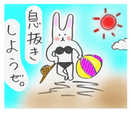 Halve your sorrow. And make you happy . sticker #5081073