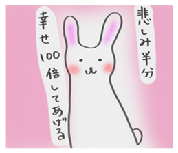 Halve your sorrow. And make you happy . sticker #5081075