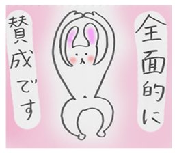 Halve your sorrow. And make you happy . sticker #5081080