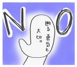 Halve your sorrow. And make you happy . sticker #5081082