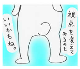 Halve your sorrow. And make you happy . sticker #5081085