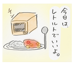 Halve your sorrow. And make you happy . sticker #5081088