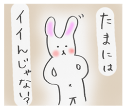 Halve your sorrow. And make you happy . sticker #5081089