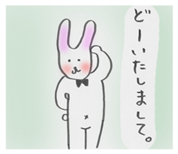 Halve your sorrow. And make you happy . sticker #5081091