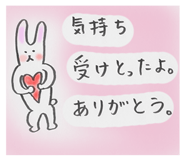 Halve your sorrow. And make you happy . sticker #5081093