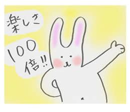 Halve your sorrow. And make you happy . sticker #5081094