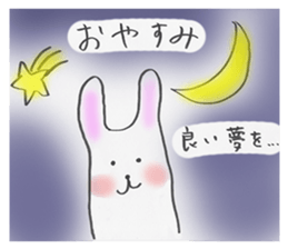 Halve your sorrow. And make you happy . sticker #5081099